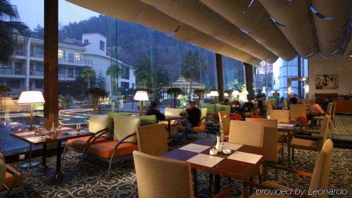 Taizhou Garden Hotel Restaurant photo