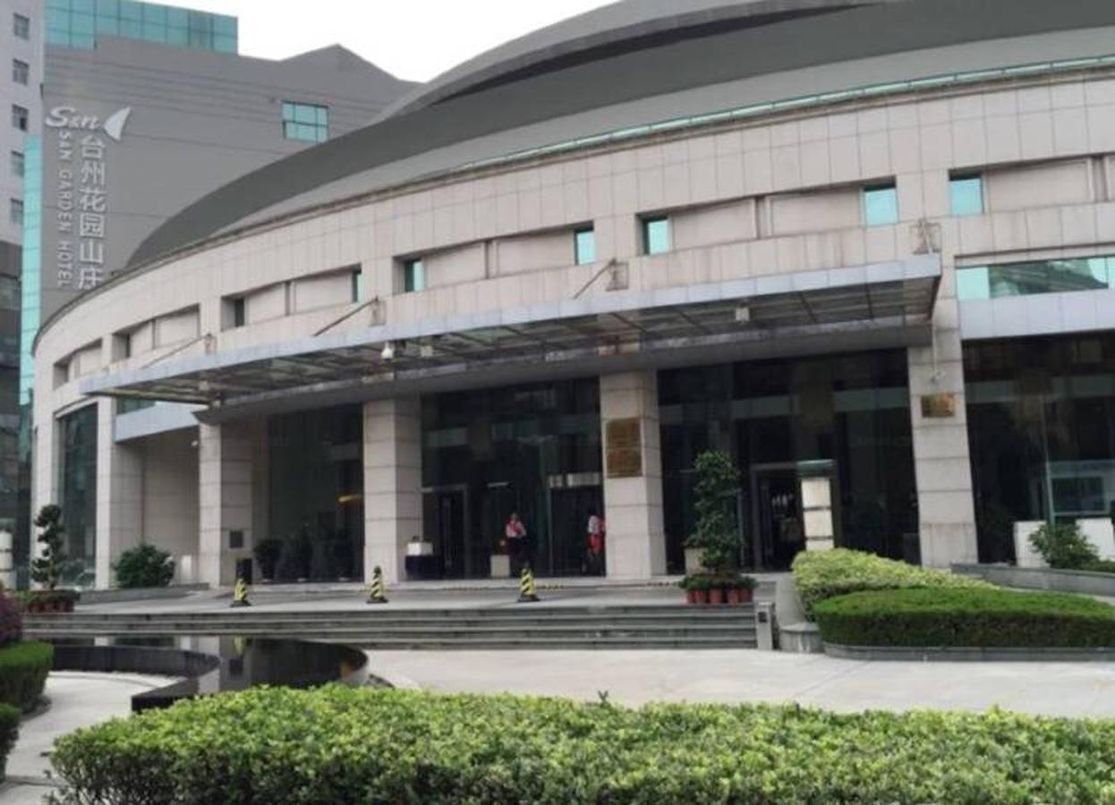 Taizhou Garden Hotel Exterior photo